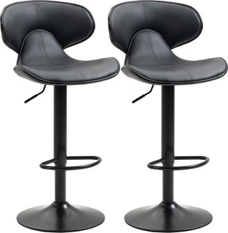 HOMCOM Grey Adjustable Swivel Bar Stools Set of 2 - Barstools for Counter Bar | TJ Hughes