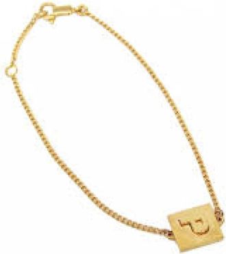 Celine Alphabet P Bracelet - Dames - Armbanden - Geel - ONE Size - Accessoires