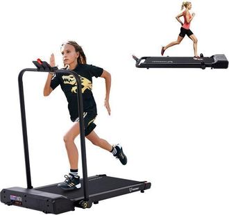 OEM Foxsport Cinta De Correr Plegable - Cinta De Marcha - Velocidad 1-10 Km/h - Pantalla Led - Compacta Y Silenciosa Con Control Remoto