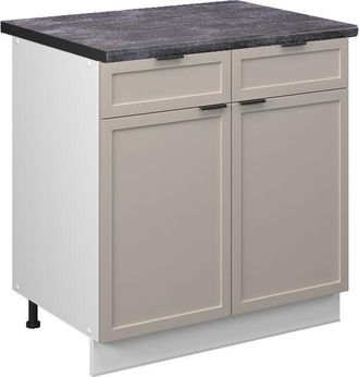 Vicco Mueble Bajo De Cocina Fame-line, Grisbeige, 80 Cm, Et Antracita, Vicco