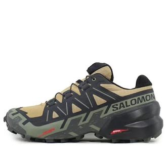 Salomon Speedcross 6 Kelp 471158