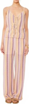 Suncoo Jungle Stripe Wide Leg Pants In Beige Multi