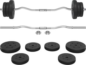 Yaheetech Juego De Mancuernas De 30/25/20kg De Hierro Con Placas De 2,5 Kg/5 Kg Para Bodybulding/mancuernas/brazadas/sentadillas - Yaheetech