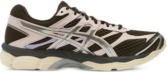 Asics Gel Cumulus 16 - Dames - Sport - Veelkleurig - Maat: 35 1/2 EU
