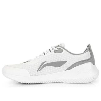 Li-Ning Sport Leisure Low White Grey AGLS133-2