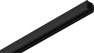 Paulmann Carril De Iluminaci&oacute;n En Riel Trif&aacute;sico Negro 100 Cm