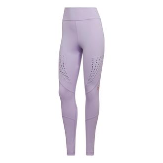adidas (WMNS) adidas By Stella McCartney Truepurpose Training Tights Purple HI6145