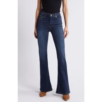 Frame Denim Le Easy High Waist Flare Jeans in Moonflower at Nordstrom, Size 31