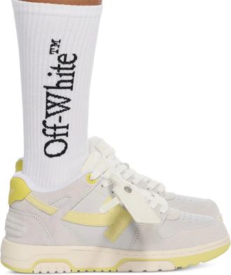 Off-white Out Of Office sneakers - Beige