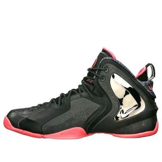 Nike Lil Penny Posite Prm Qs Gumbo League 652121-001