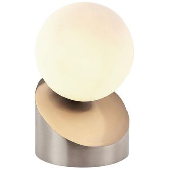 Nino Leuchten L&aacute;mpara De Mesa Globe N&iacute;quel Mate 1x G9 3000k