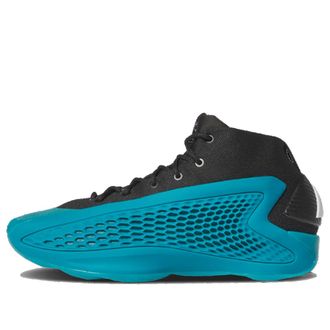 adidas AE 1 New Wave IF1860