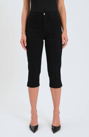 Daze Midtown High Waist Capri Jeans In Ghosted