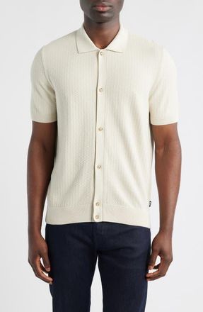 BOSS Iseppo Short Sleeve Cardigan in Open White at Nordstrom, Size Xx-Large