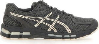 Asics Gel-Kayano 20 - Heren - Hardloopschoenen - Grijs - 41 EU - Fitness