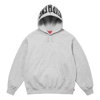 SUPREME Mirrored Logo Hooded Sweatshirt Grey SUP-SS24-135