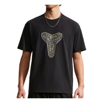 Nike Kobe Dri-Fit T-Shirt Mamba Day IH2429-010