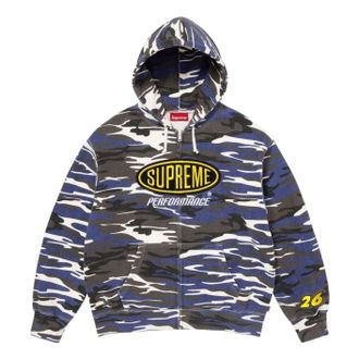 SUPREME SS26 Performance Zip Up Hooded Sweatshirt Blue Camo SUP-SS26-015-BLUCAMO