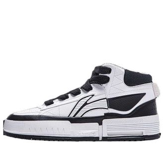Li-Ning Mileage High White Black AGCT283-4