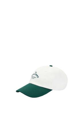 Scalpers Contrast Visor Cap in Green at Nordstrom