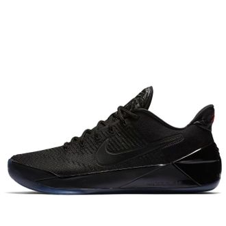 Nike Kobe A.D. Black Mamba 852425-064