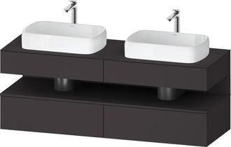 Duravit Qatego Consola Mueble Bajo Lavabo, 2 Extensiones, 2 - Duravit