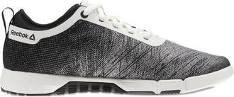 Reebok Speed Her TR sneakers - Grey