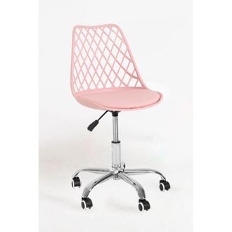 Regalos Miguel Regalos Miguel - Packs Sillas - Pack 4 Sillas Mima Office - Rosa