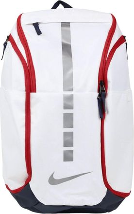 Nike Hoops Elite Pro Backpack White BA5554-100