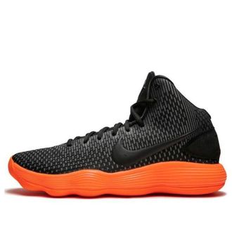 Nike Hyperdunk 2017 Black Total Orange 897631-007