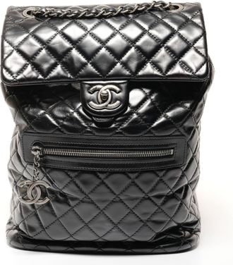 Chanel Black Backpack (Pre-Owned)