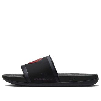 Nike MLB x Offcourt Slide Washington Nationals DH6988-002