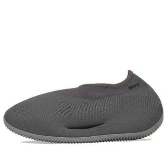 adidas Yeezy Knit Runner Grey IG7831
