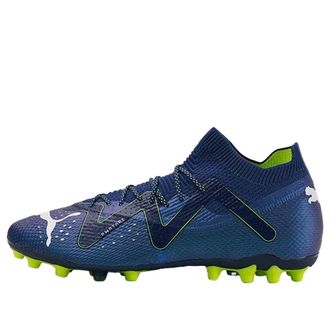 Puma Future Ultimate MG Persian Blue 107358-03