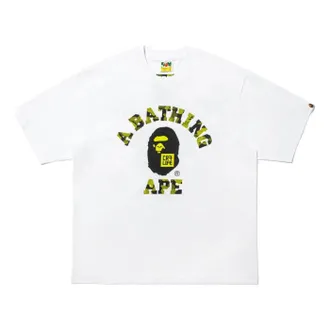 A Bathing Ape x Cristiano Ronaldo CR7 Life College Relaxed Fit T-Shirt White 0ZXTEM920101QWHX