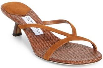 Jimmy Choo London Ciela Slide Sandal in Tan Mix at Nordstrom, Size 10.5Us