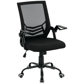 Vinsetto Mesh Swivel Office Chair Task Computer Chair w/ Lumbar Support - Black | TJ Hughes