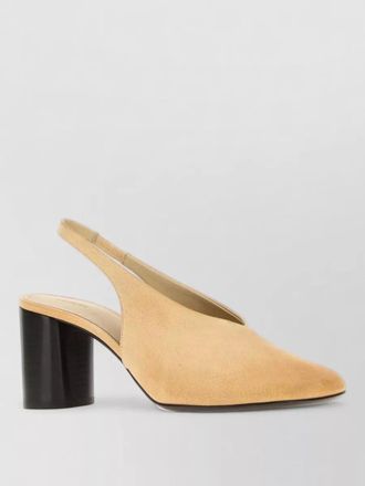Christophe Lemaire leather mules block heel closed toe