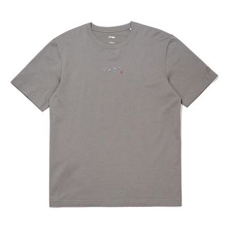 Li-Ning Cartoon Graphic T-shirt Steel Grey AHSS371-7