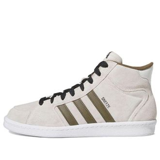adidas Sneeze X Superskate Cloud White Trace Olive Black IF2704