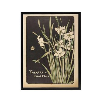 Artery8 George Auriol Theatre Du Chat Noir Daffodils Framed Canvas Wall Art Print | Size: W24 x H32