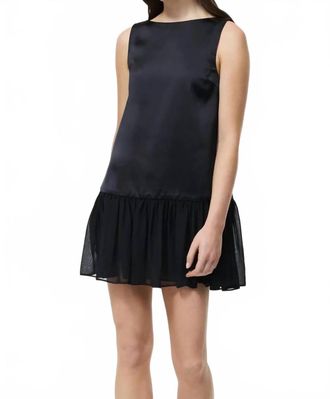 French Connection Marina Mini Dress In Black