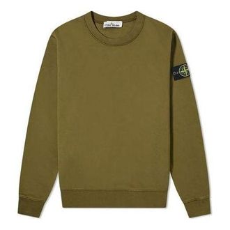 Stone Island Garment Dyed Crew Sweatshirt Olive 741563051-V0058