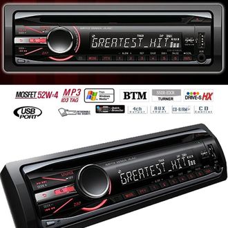 Trade Shop Trade Shop - Stereo Stereo Frontalino Estraibile Fm Mp3 Dvd Usb Cd Lcd 52wx4 Id3 Tag Hx