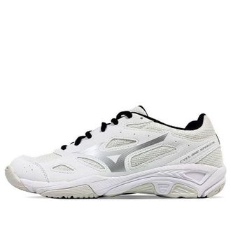 Mizuno Cyclone Speed White Silver V1GA218103