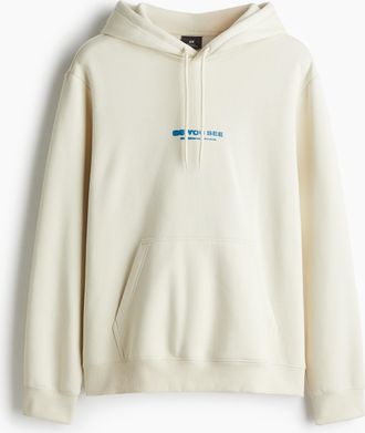 H&M Hoodie in Regular Fit - Beige