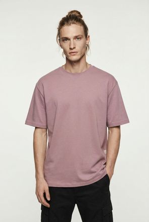 Only & Sons Rundhalsshirt ONLY & SONS ONSFRED RLX SS TEE, Herren, Gr. XXL, twilight mauve, Single Jersey, Obermaterial: 100% Baumwolle, unifarben, relaxed fit nor