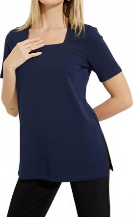 Joseph Ribkoff Double Layer Square Neck Top In Navy