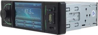 Trade Shop Trade Shop - Autorradio Con Pantalla Lcd De 3,6 Bluetooth Mp3 Mp5 Usb Sd Mp-400u