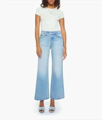 Mother Tomcat Roller Jeans In Confess